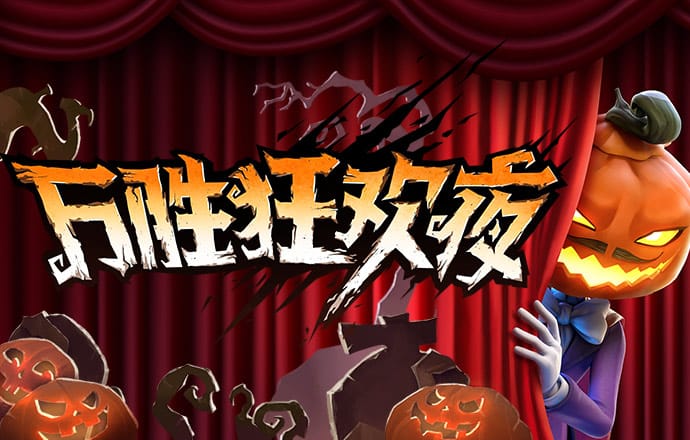 bob体彩平台官网
