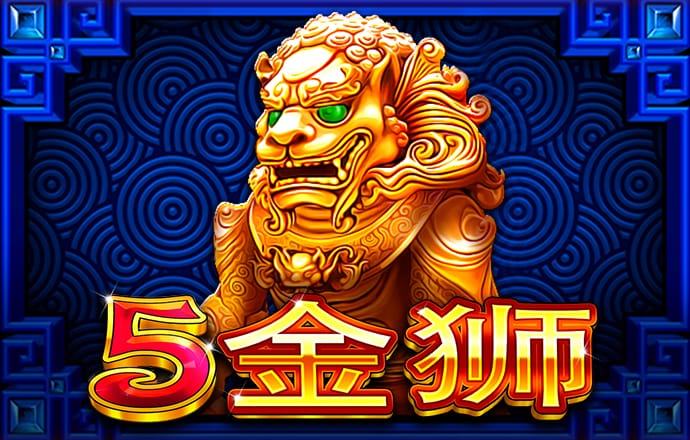 搏冠体育app入口官网