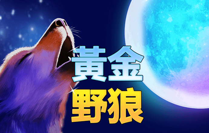 ng28官网下载入口