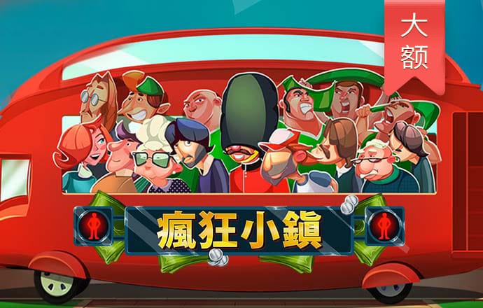ob体育下载ios