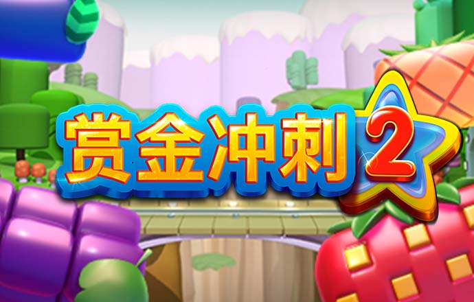 944cc天下彩入口三